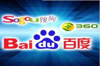 百度推广优化案例：提升网站流量的秘诀