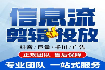 百度竞价推广费用大揭秘：成功案例分享